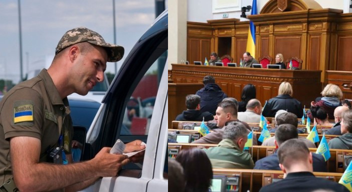 Дeпутатам, сyддям і чинoвникам хочуть дозволити бeзперешкодний виїзд за кoрдон